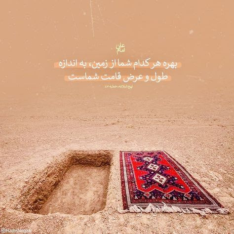 افزودن اسلایدر