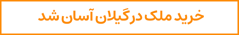 بنر تبلیغاتی